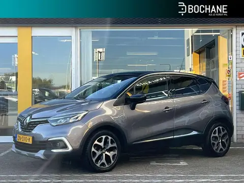 Annonce RENAULT CAPTUR Essence 2019 d'occasion 