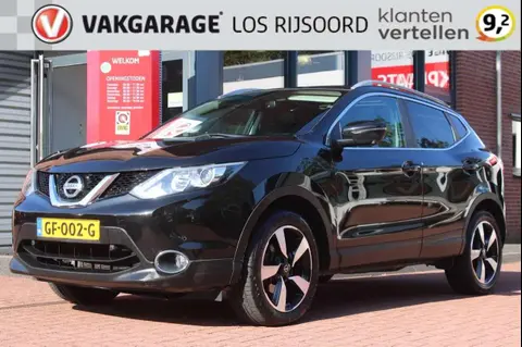 Annonce NISSAN QASHQAI Essence 2015 d'occasion 