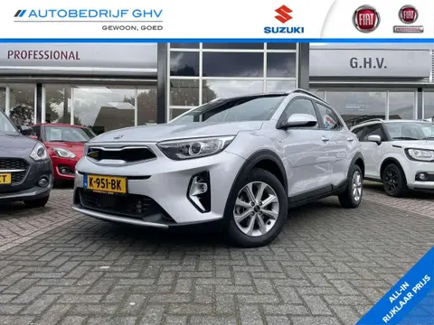 Used KIA STONIC Hybrid 2020 Ad 