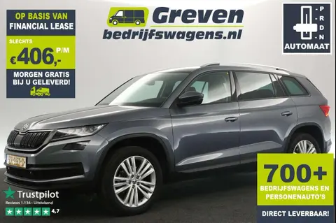 Used SKODA KODIAQ Petrol 2019 Ad 