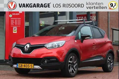 Used RENAULT CAPTUR Petrol 2015 Ad 