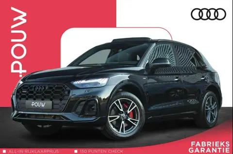 Annonce AUDI Q5 Hybride 2023 d'occasion 