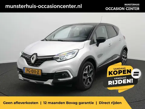 Annonce RENAULT CAPTUR Essence 2017 d'occasion 