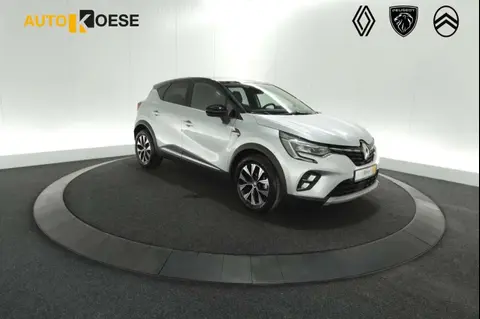 Used RENAULT CAPTUR Petrol 2023 Ad 