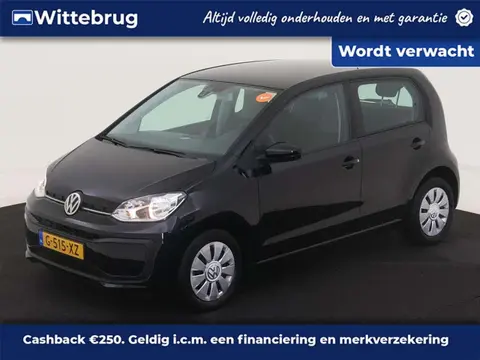 Used VOLKSWAGEN UP! Petrol 2020 Ad 