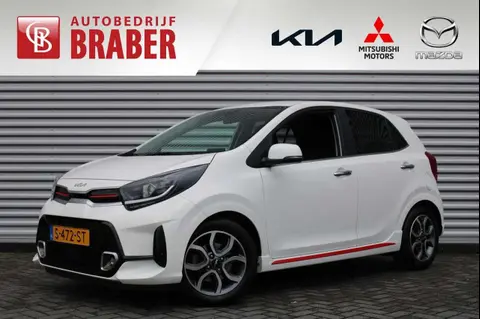 Annonce KIA PICANTO Essence 2023 d'occasion 