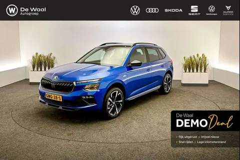 Annonce SKODA KAMIQ Essence 2024 d'occasion 