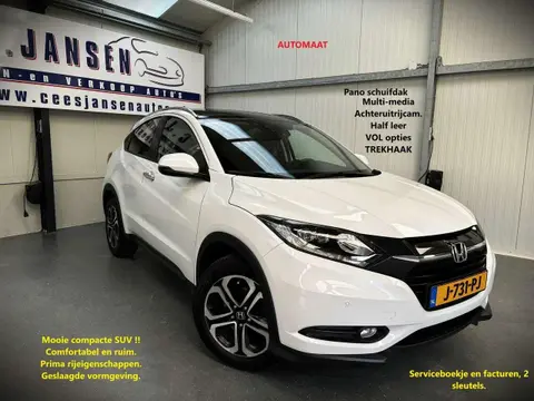 Annonce HONDA HR-V Essence 2017 d'occasion 