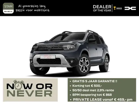 Annonce DACIA DUSTER Essence 2024 d'occasion 