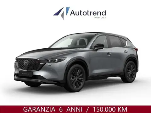 Used MAZDA CX-5 Diesel 2024 Ad 