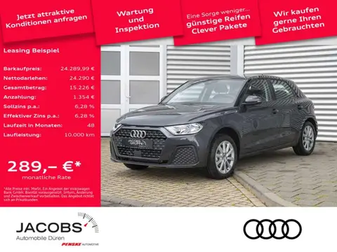 Used AUDI A1 Petrol 2024 Ad 