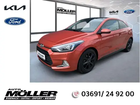 Used HYUNDAI I20 Petrol 2016 Ad 