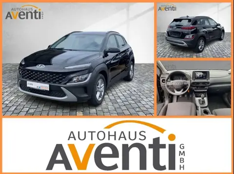 Used HYUNDAI KONA Petrol 2023 Ad 