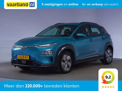 Annonce HYUNDAI KONA Électrique 2020 d'occasion 