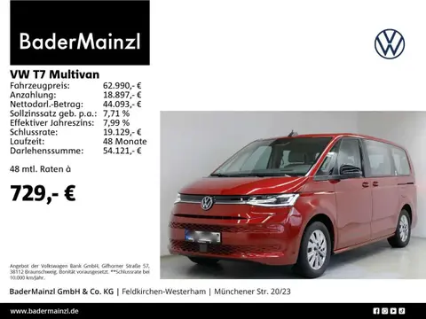 Annonce VOLKSWAGEN T7 Diesel 2022 d'occasion 