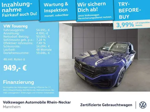 Used VOLKSWAGEN TOUAREG Diesel 2021 Ad 