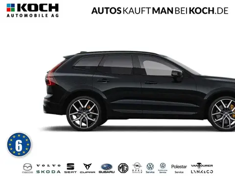 Annonce VOLVO XC60 Hybride 2024 d'occasion 