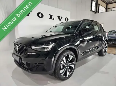 Annonce VOLVO XC40 Essence 2024 d'occasion 