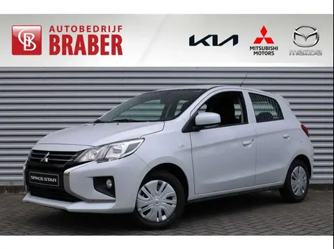 Annonce MITSUBISHI SPACE STAR Essence 2024 d'occasion 