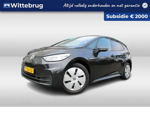 Used VOLKSWAGEN ID.3 Electric 2023 Ad 