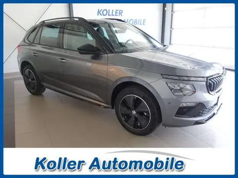 Used SKODA KAMIQ Petrol 2024 Ad 