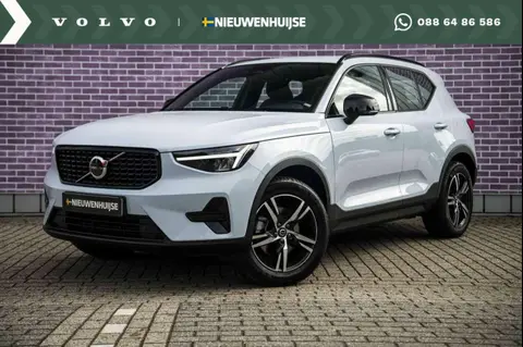 Used VOLVO XC40 Petrol 2024 Ad 