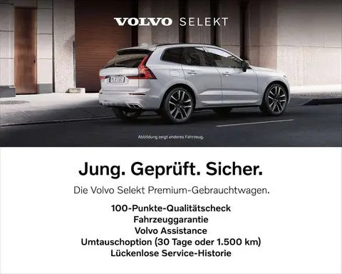 Used VOLVO XC60 Hybrid 2021 Ad 