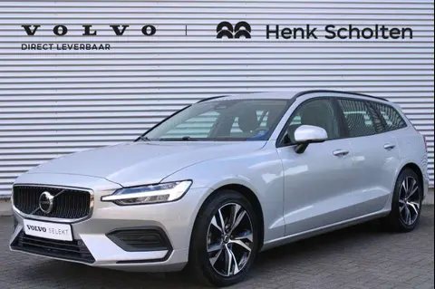 Used VOLVO V60 Hybrid 2024 Ad 