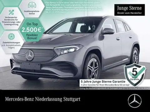 Annonce MERCEDES-BENZ CLASSE EQA Électrique 2023 d'occasion 