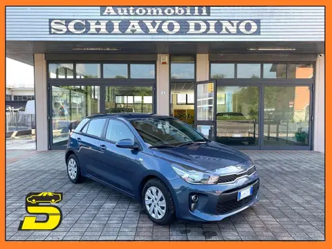 Used KIA RIO Petrol 2018 Ad 