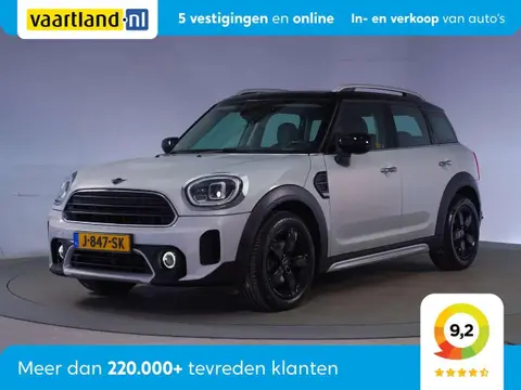 Used MINI COOPER Petrol 2020 Ad 