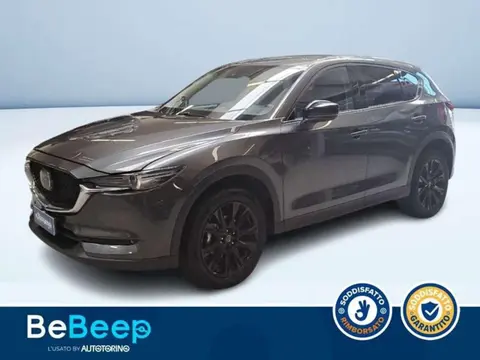 Used MAZDA CX-5 Petrol 2021 Ad 