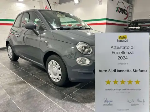 Used FIAT 500 Petrol 2017 Ad 