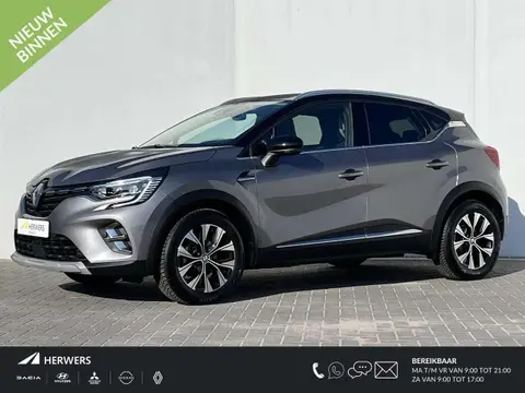 Used RENAULT CAPTUR Petrol 2023 Ad 