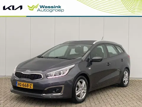 Used KIA CEED Petrol 2015 Ad 