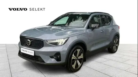 Annonce VOLVO XC40 Essence 2023 d'occasion Belgique