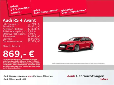 Annonce AUDI RS4 Essence 2020 d'occasion 