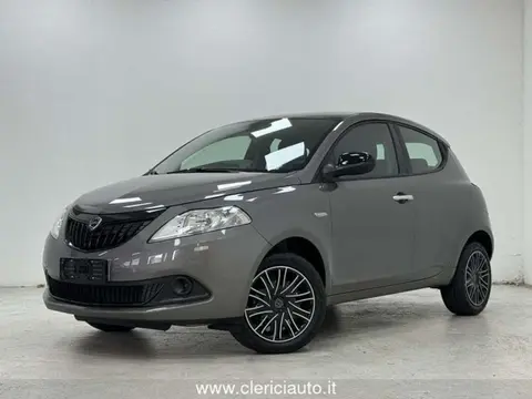 Annonce LANCIA YPSILON Essence 2024 d'occasion 