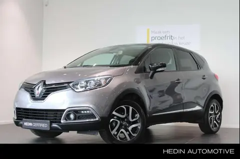 Used RENAULT CAPTUR Petrol 2017 Ad 