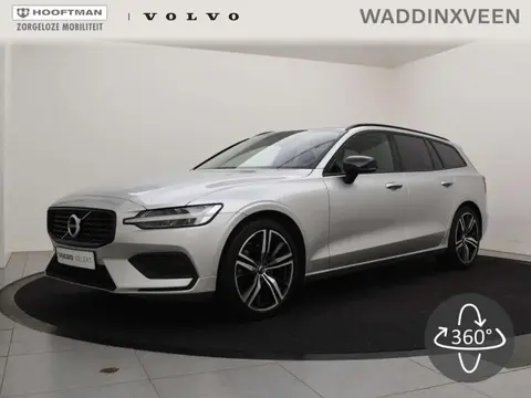 Annonce VOLVO V60 Essence 2021 d'occasion 