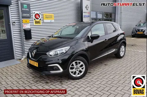 Used RENAULT CAPTUR Petrol 2019 Ad 