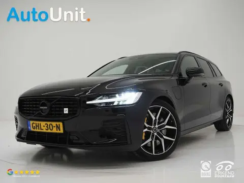 Used VOLVO V60 Hybrid 2020 Ad 