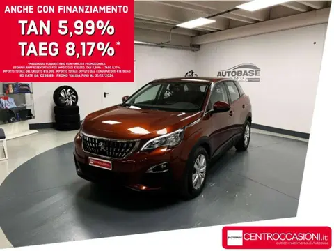 Used PEUGEOT 3008 Diesel 2018 Ad 