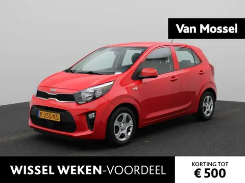 Used KIA PICANTO Petrol 2021 Ad 