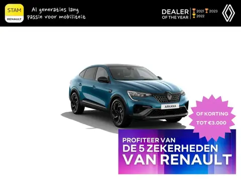 Annonce RENAULT ARKANA Hybride 2024 d'occasion 