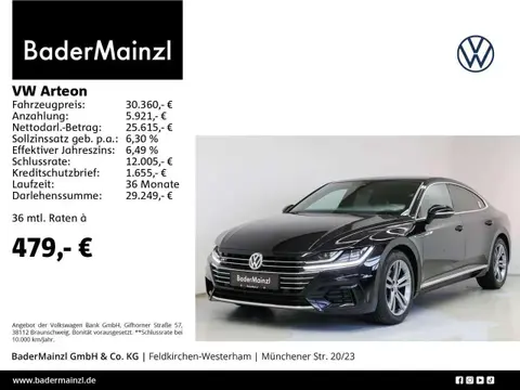 Used VOLKSWAGEN ARTEON Petrol 2020 Ad 