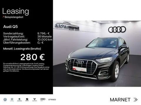 Annonce AUDI Q5 Diesel 2024 d'occasion 