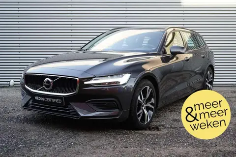 Annonce VOLVO V60 Hybride 2024 d'occasion 