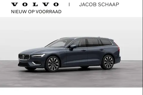 Used VOLVO V60 Hybrid 2024 Ad 