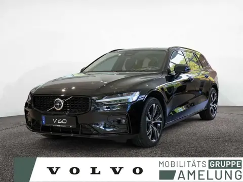 Used VOLVO V60 Petrol 2024 Ad 